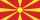 Photo of Stevo Pendarovski North Macedonia President